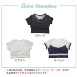 スポーツウェア トップス レディース | JOCOSA | 詳細画像2 