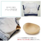 スポーツウェア トップス レディース | JOCOSA | 詳細画像8 