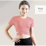 ピンク | Tシャツ スポーツウェア トップス | JOCOSA