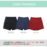 スポーツウェア ショートパンツ ボトムス | JOCOSA | 詳細画像2