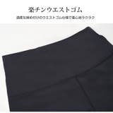スポーツウェア ショートパンツ ボトムス | JOCOSA | 詳細画像8