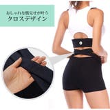 スポーツウェア ショートパンツ ボトムス | JOCOSA | 詳細画像9