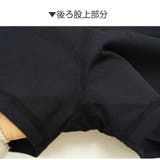 スポーツウェア ショートパンツ ボトムス | JOCOSA | 詳細画像10