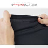 スポーツウェア ショートパンツ ボトムス | JOCOSA | 詳細画像12
