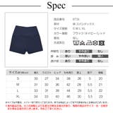 スポーツウェア ショートパンツ ボトムス | JOCOSA | 詳細画像14