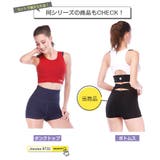 スポーツウェア ショートパンツ ボトムス | JOCOSA | 詳細画像25