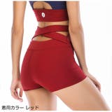 スポーツウェア ショートパンツ ボトムス | JOCOSA | 詳細画像4