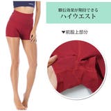 スポーツウェア ショートパンツ ボトムス | JOCOSA | 詳細画像7