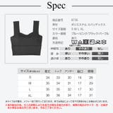 ノースリーブ スポーツウェア トップス | JOCOSA | 詳細画像10 