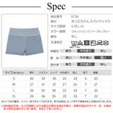 スポーツウェア ショートパンツ ボトムス | JOCOSA | 詳細画像11 