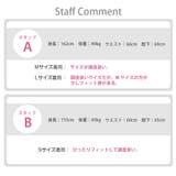 スポーツウェア ショートパンツ ボトムス | JOCOSA | 詳細画像12 