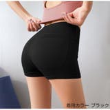 スポーツウェア ショートパンツ ボトムス | JOCOSA | 詳細画像18 