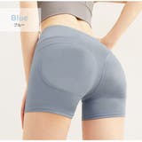 ブルー | スポーツウェア ショートパンツ ボトムス | JOCOSA