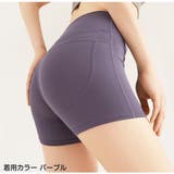 スポーツウェア ショートパンツ ボトムス | JOCOSA | 詳細画像4 