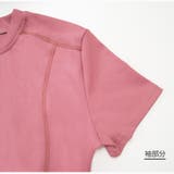 スポーツウェア トップス Tシャツ | JOCOSA | 詳細画像10 