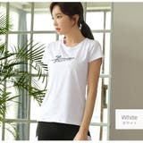 ホワイト | スポーツウェア トップス Tシャツ | JOCOSA
