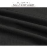 スポーツウェア トップス Tシャツ | JOCOSA | 詳細画像4