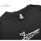 スポーツウェア トップス Tシャツ | JOCOSA | 詳細画像5