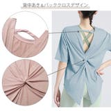 スポーツウェア トップス Tシャツ | JOCOSA | 詳細画像7 