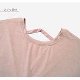 スポーツウェア トップス Tシャツ | JOCOSA | 詳細画像9 