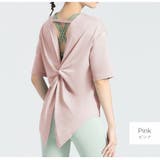 ピンク | スポーツウェア トップス Tシャツ | JOCOSA