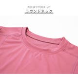 スポーツウェア トップス 長袖 | JOCOSA | 詳細画像6