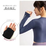 スポーツウェア トップス 長袖 | JOCOSA | 詳細画像8