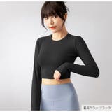 スポーツウェア トップス 長袖 | JOCOSA | 詳細画像13