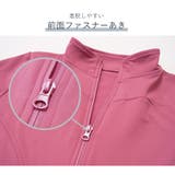 ジャージ 上着 裏起毛 | JOCOSA | 詳細画像8