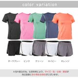 セットアップ スポーツウェア 2点セット | JOCOSA | 詳細画像2 