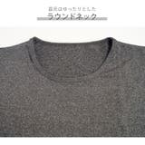 セットアップ スポーツウェア 2点セット | JOCOSA | 詳細画像9 