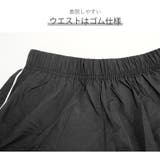 セットアップ スポーツウェア 2点セット | JOCOSA | 詳細画像11 