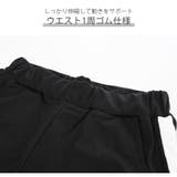 ジョガーパンツ ライン スポーツウェア | JOCOSA | 詳細画像8