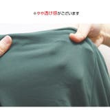 ジョガーパンツ ライン スポーツウェア | JOCOSA | 詳細画像11