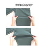 ジョガーパンツ ライン スポーツウェア | JOCOSA | 詳細画像12