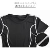 スポーツウェア トップス 半袖 | JOCOSA | 詳細画像8 