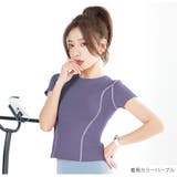 スポーツウェア トップス 半袖 | JOCOSA | 詳細画像17 