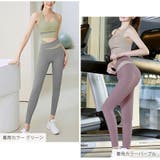 セットアップ スポーツウェア 2点セット | JOCOSA | 詳細画像20 