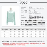 ジャージ 上着 フード付き | JOCOSA | 詳細画像14