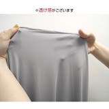 ジャージ 上着 フード付き | JOCOSA | 詳細画像12