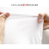 スポーツウェア キュロット スパッツ | JOCOSA | 詳細画像13 