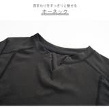 スポーツウェア トップス 長袖 | JOCOSA | 詳細画像7