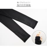 スポーツウェア トップス 長袖 | JOCOSA | 詳細画像9