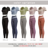 セットアップ スポーツウェア 2点セット | JOCOSA | 詳細画像2 