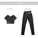 セットアップ スポーツウェア 2点セット | JOCOSA | 詳細画像6 