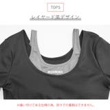 セットアップ スポーツウェア 2点セット | JOCOSA | 詳細画像7 