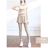 グレージュ | セットアップ スポーツウェア 2点セット | JOCOSA