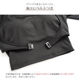 スポーツウェア トップス セクシー | JOCOSA | 詳細画像9 