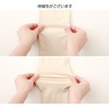 スポーツウェア トップス セクシー | JOCOSA | 詳細画像12 