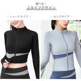 ジャージ スポーツウェア 上着 | JOCOSA | 詳細画像6